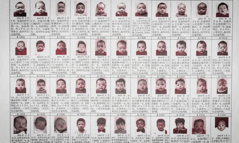 Illustration for article titled Sundance winner One Child Nation spotlights a very dark chapter of China’s recent past